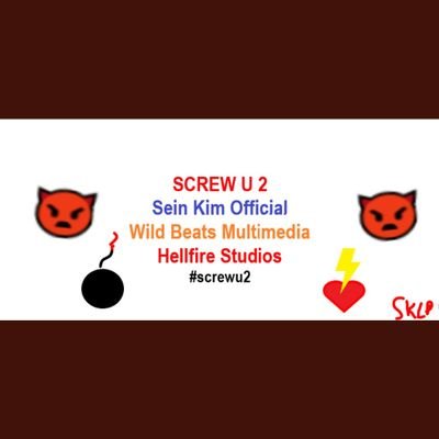 Profile Picture of Sein Kim Official/Streetrunner (@seinkimofficial) on Twitter
