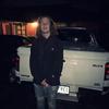 Profile Picture of Aaron Plummer (@@youngplumm) on Tiktok