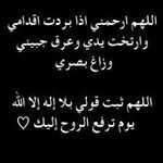 Profile Picture of amal Khalifa (@ak.aa) on Instagram