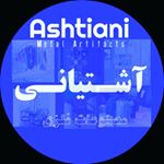 Profile Photo of Ashtiani metal artifacts (@ashtiani_design) on Instagram