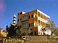 Profile Picture of Manara, Lebanonon Wikipedia
