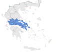 Profile Photo of Central Greece (geographic region)on Wikipedia