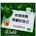 Profile Picture of Hoong Foo (@hoong.foo.75) on Facebook