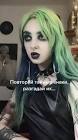 Profile Picture of   Inst: marynased| | with... (@marynased) on Tiktok