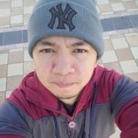 Profile Picture of Marc Christian Godornes (@marc-christian-godornes) on Quora