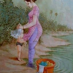 Profile Picture of Uma Raju (@UmaRaju92) on Twitter
