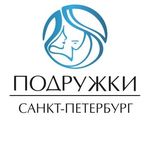 Profile Picture of ЛАЗЕРНАЯ ЭПИЛЯЦИЯ | КОСМЕТОЛОГИЯ | САНКТ-ПЕТЕРБУРГ (@podruzhki.spb) on Instagram