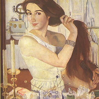 Profile Picture of Leah Grantham (@@leahfirebird) on Twitter