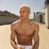 Profile Picture of Daniel Navas (@danielnavaas) on Tiktok