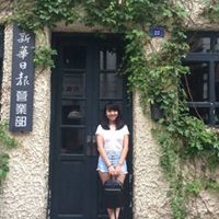 Profile Picture of Shu Zheng (@shu-zheng-11) on Quora