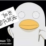 Profile Picture of aiminlin (@aiminlin) on Instagram