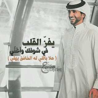 Profile Picture of Hــaــmــaــd (@CandiceGibbs13) on Twitter