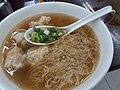 Profile Picture of Wonton noodleson Wikipedia