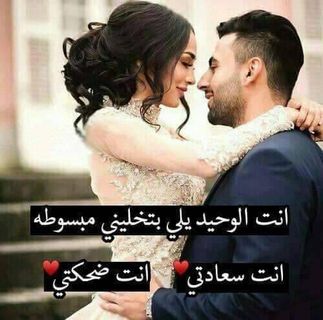 Profile Picture of Ahmad Ahmad Ashraf (@ahmadahmad.ashraf.7549) on Facebook