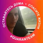 Profile Picture of Александр Налейкин (@Александр-Налейкин) on Facebook