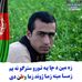 Profile Picture of Khalid Ashan (@Khalid-Ashan) on Facebook