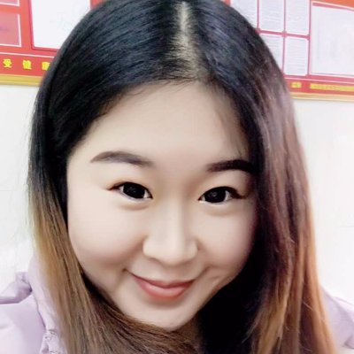 Profile Picture of Ada Chu (@2775914582Ada) on Twitter