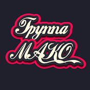 Profile Picture of Group MAKO (@groupmako2334) on Youtube