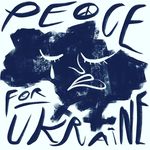 Profile Picture of Amitai Plasse (@amirocks73) on Instagram