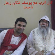 Profile Picture of Michael Ayad Nasrallah Painter (@michaelayadnasrallahpainte6632) on Youtube