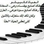 Profile Picture of Akram Alawi (@akram.alawi) on Instagram