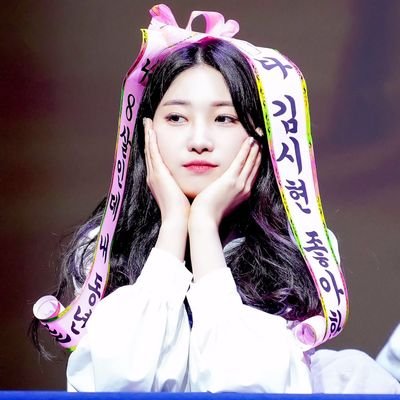 Profile Picture of Kim Sihyeon As Rabbits 🐰 (@sihyeonasrabbit) on Twitter