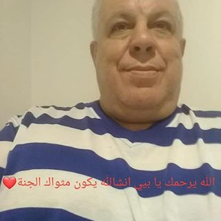 Fouad Jaber - Facebook Profile Picture of Fouad Jaber (@fouad.jaber.5) on Facebook