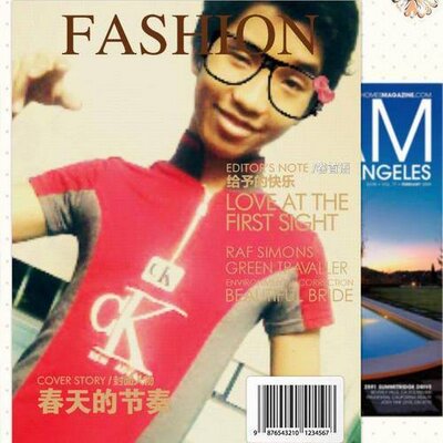 Profile Picture of Jeffrey Concepcion (@jhaarion) on Twitter