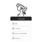 paulus mashaba paulus - Instagram Profile Picture of paulus mashaba paulus (@pauluspaulusmashaba) on Instagram