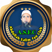 Profile Picture of Abdullah Salim Fan Club (@AbdullahSalimFanClub) on Youtube