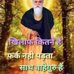 Profile Picture of Rajiv Seth (@rajiv.seth.509) on Facebook