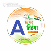 Profile Picture of Ashish Deshmukh (@AshishDeshmukh-qm7eo) on Youtube