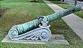 Profile Picture of Saker (cannon)on Wikipedia