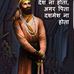 Profile Picture of Goldie Singh (@goldie.singh.3551) on Facebook