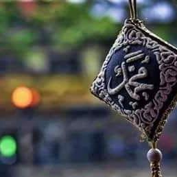Profile Picture of Saima Sehar (@fayyaz_q) on Twitter