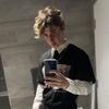 Profile Picture of Nathan Boyle (@@nathan.b16) on Tiktok