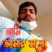 Profile Picture of Mohammed Rashid Mohammed Rashid (@mohammedrashid.mohammedrashid.3939) on Facebook