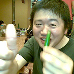 Profile Picture of Ogata Ryo (@ogataryo) on Flickr