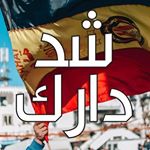 Profile Picture of Espérance De Tunis | EST (@esperance.fans) on Instagram