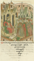Profile Picture of Shah-Alion Wikipedia