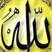 Profile Picture of Misbahudin Mohammed (@misbahudin.mohammed.3) on Facebook