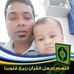 Profile Picture of Muhammad Sadek (@muhammad.sadek.1422) on Facebook