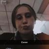 Profile Picture of Holly Beal (@@hollybeal8) on Tiktok