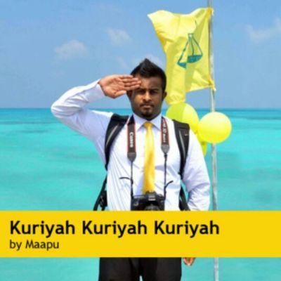 Profile Picture of Mauroof Khaleel (@maapu) on Twitter