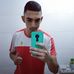 Profile Picture of Allan Felipe (@alan.felipe.75) on Facebook
