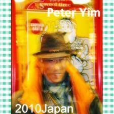 Profile Picture of Yim Ka Leung Peter (@py3182002) on Twitter