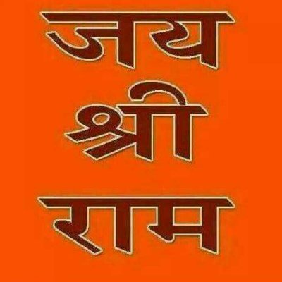 Profile Picture of SANJAY SETH (@Sanjays41202521) on Twitter