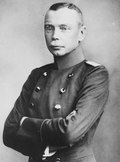 Profile Picture of Hans von Seeckton Wikipedia