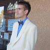 Profile Picture of James Whipp (@@pumbagon97) on Tiktok