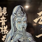 Profile Picture of Sherrie McCarthy (@Sherrie-McCarthy) on Facebook